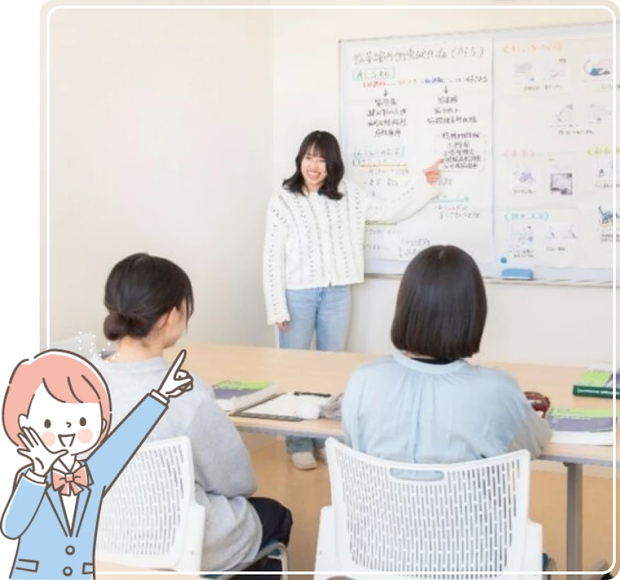 チューター制・担任制による寄り添い教育