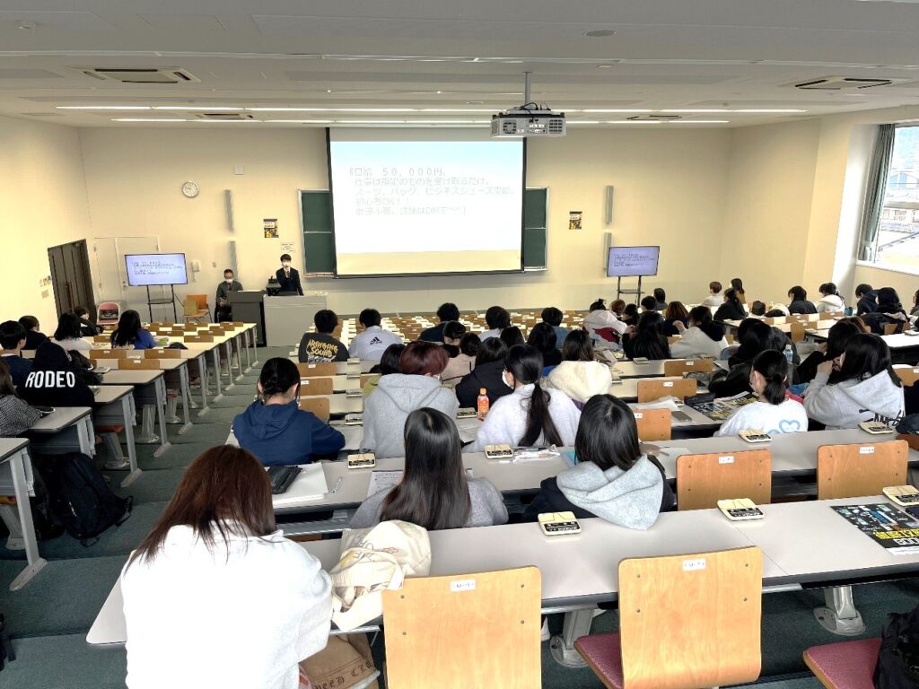 闇バイト防止啓発セミナーを実施しました。