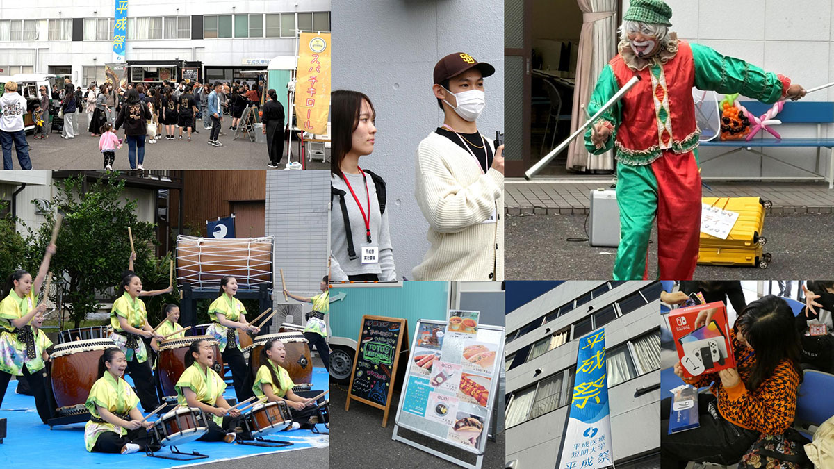 令和7年度 平成祭を開催しました