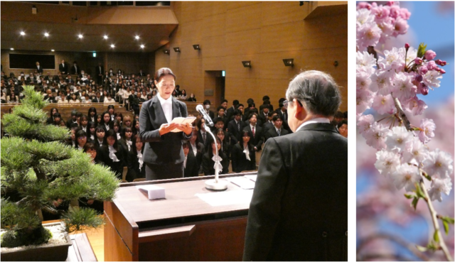 令和８年度入学式を挙行いたしました