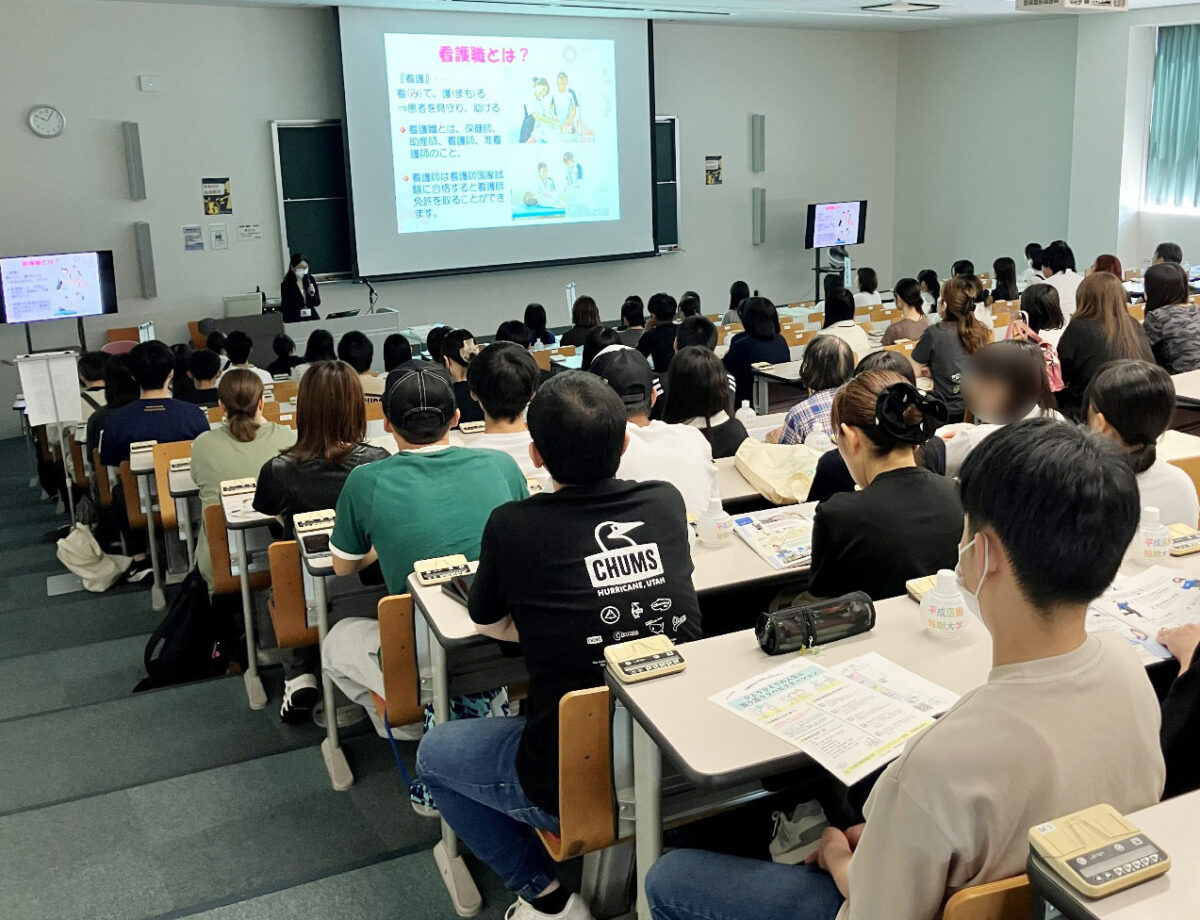 ☆新品　受験生応援　　平成医療短期大学 問題集1-5 9月5日（土）オープンキャンパスを開催いたしました！｜平成医療短期大学